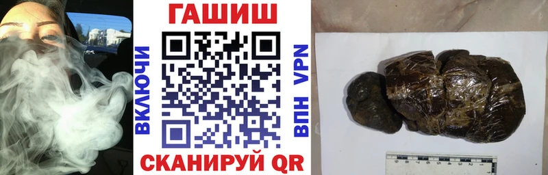 Купить наркотики Ленск Кокаин kraken ТОР Бошки Шишки Гашиш