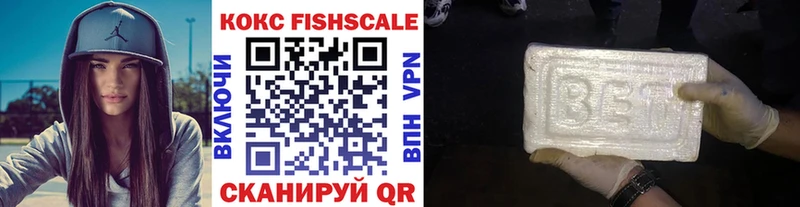 COCAIN 99%  ссылка на мегу вход  Ленск 