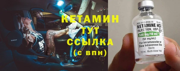 кокаин Коряжма