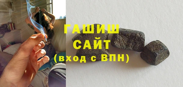 MDMA Корсаков