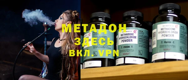 мефедрон Костерёво