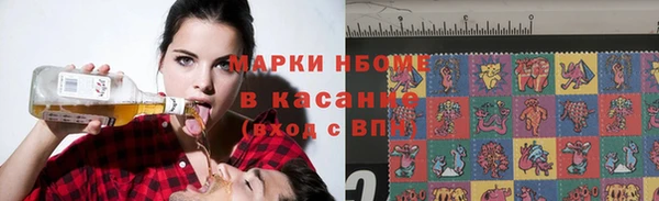 метадон Кодинск