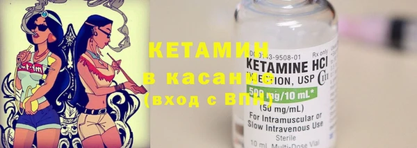 MDMA Корсаков
