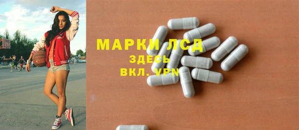 мефедрон Костерёво