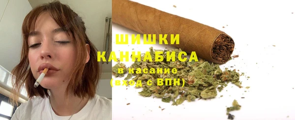 MDMA Корсаков