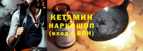 кокаин Коряжма