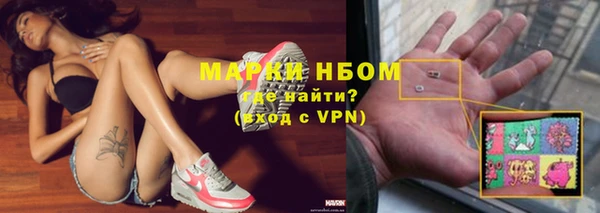 кокаин Коряжма
