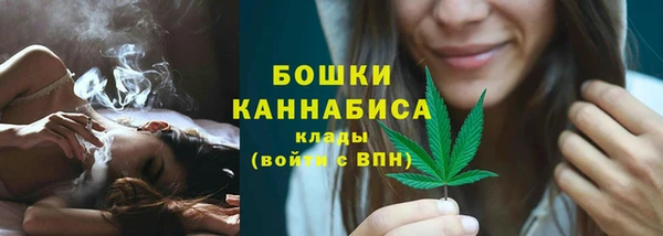 MDMA Корсаков