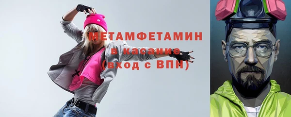 MDMA Корсаков