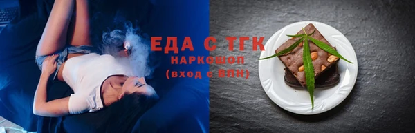 MDMA Корсаков