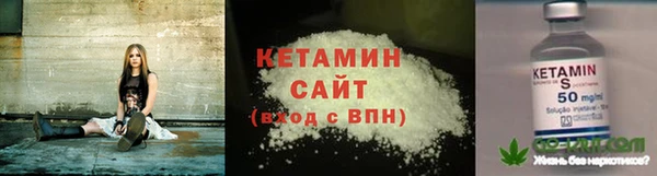 гашишное масло Краснотурьинск