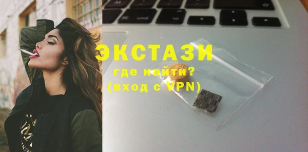 кокаин Коряжма