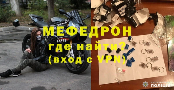 кокаин Коряжма