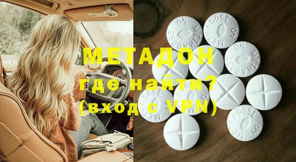 кокаин Коряжма
