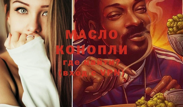 MDMA Корсаков