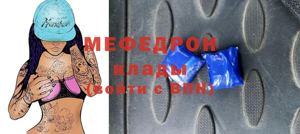 кокаин Коряжма