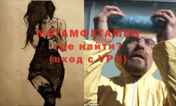 MDMA Корсаков