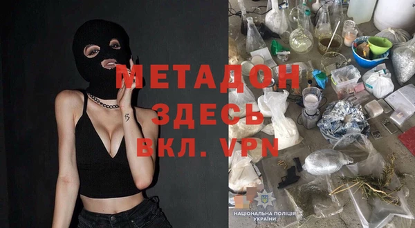 spice Козельск