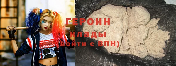 гашишное масло Краснотурьинск