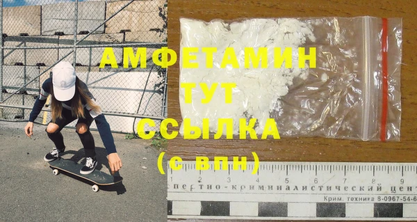кокаин Коряжма