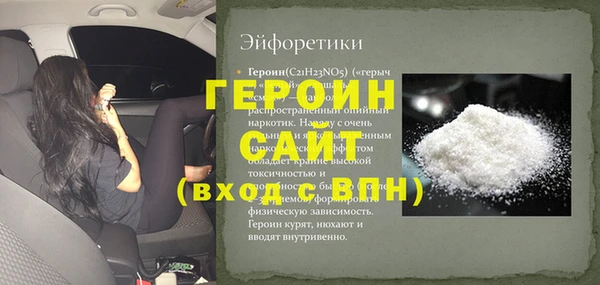 кокаин Коряжма