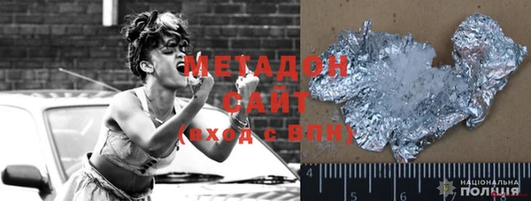 a pvp Козловка