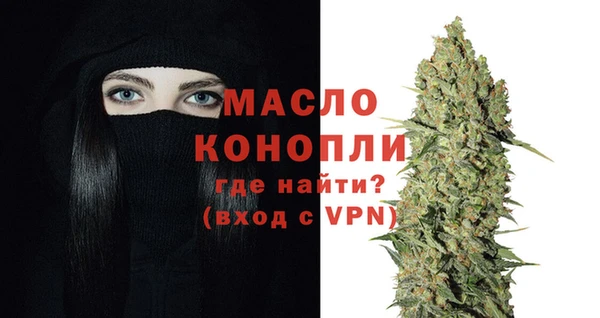 MDMA Корсаков